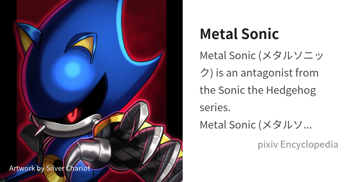 Metal Sonic, sonic, mecha girl / Neo Metal Sonic - pixiv