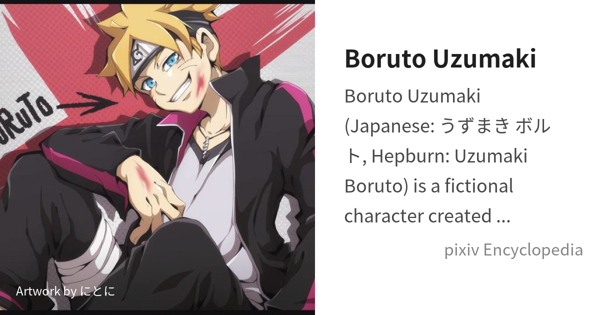 Pinterest  Uzumaki boruto, Boruto naruto next generations, Boruto