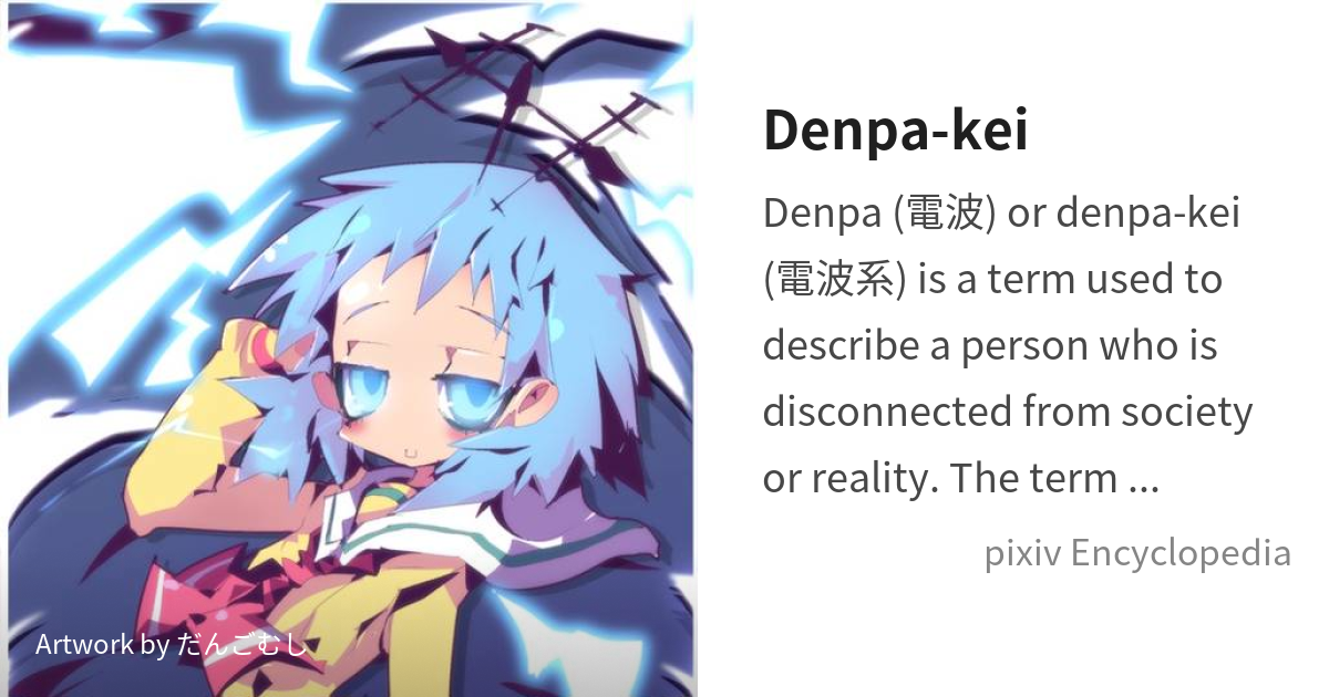 Denpa