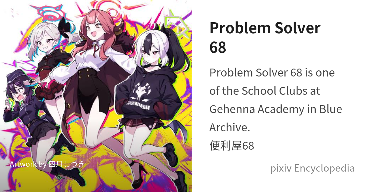 problem solving 68