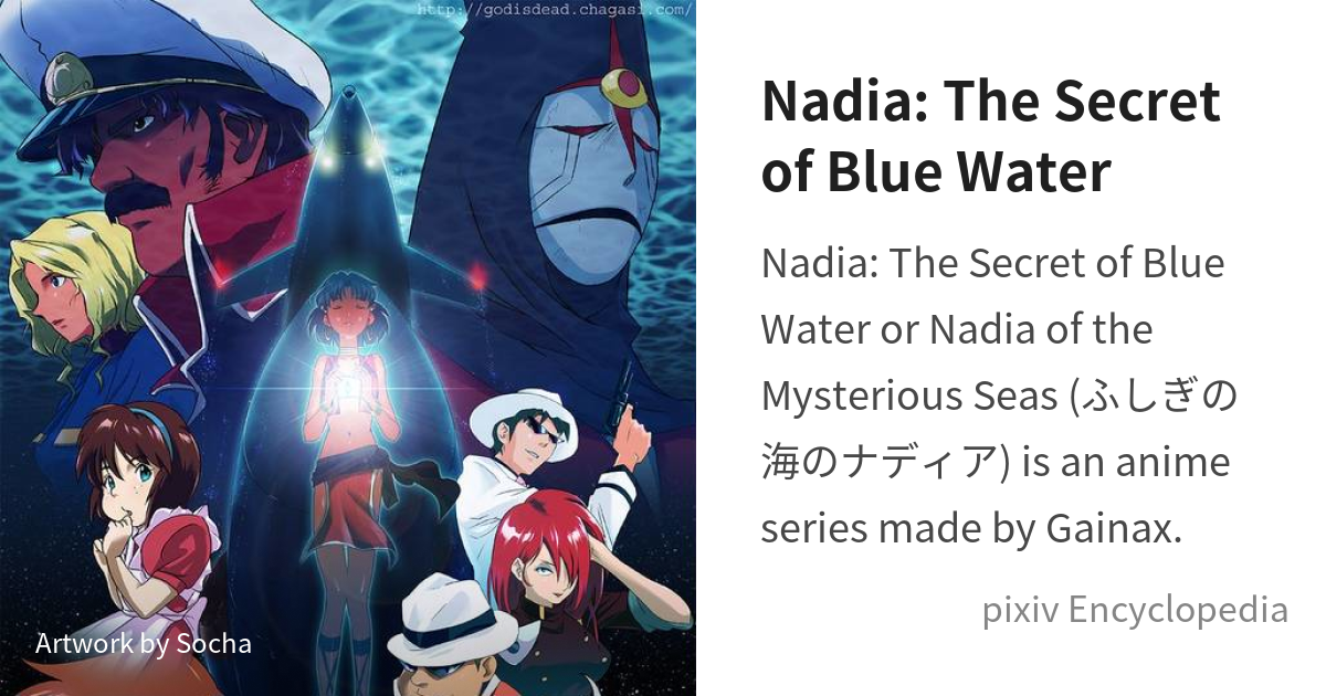 Nadia: The Secret of Blue Water - Wikipedia