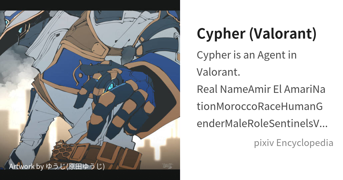 CHECKMATE // Cypher's Revenge Game Mode Trailer - VALORANT