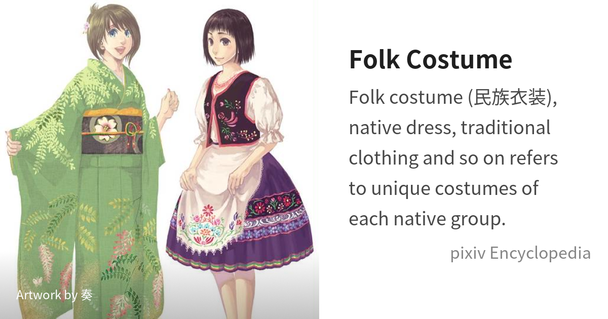 Folk costume - Wikipedia