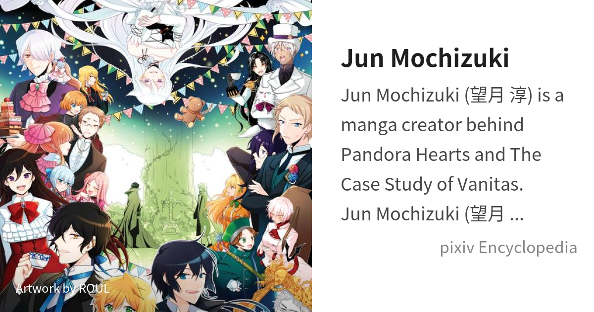 The Case Study of Vanitas 10, Jun Mochizuki Wiki