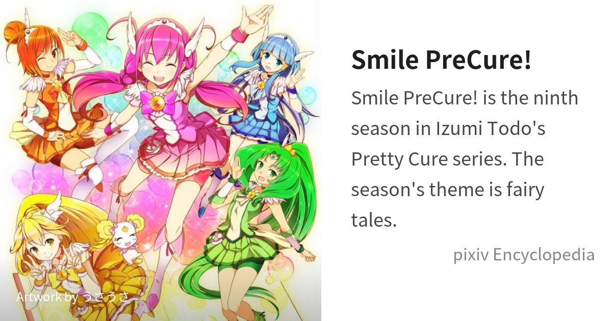 Smile PreCure! - Wikipedia