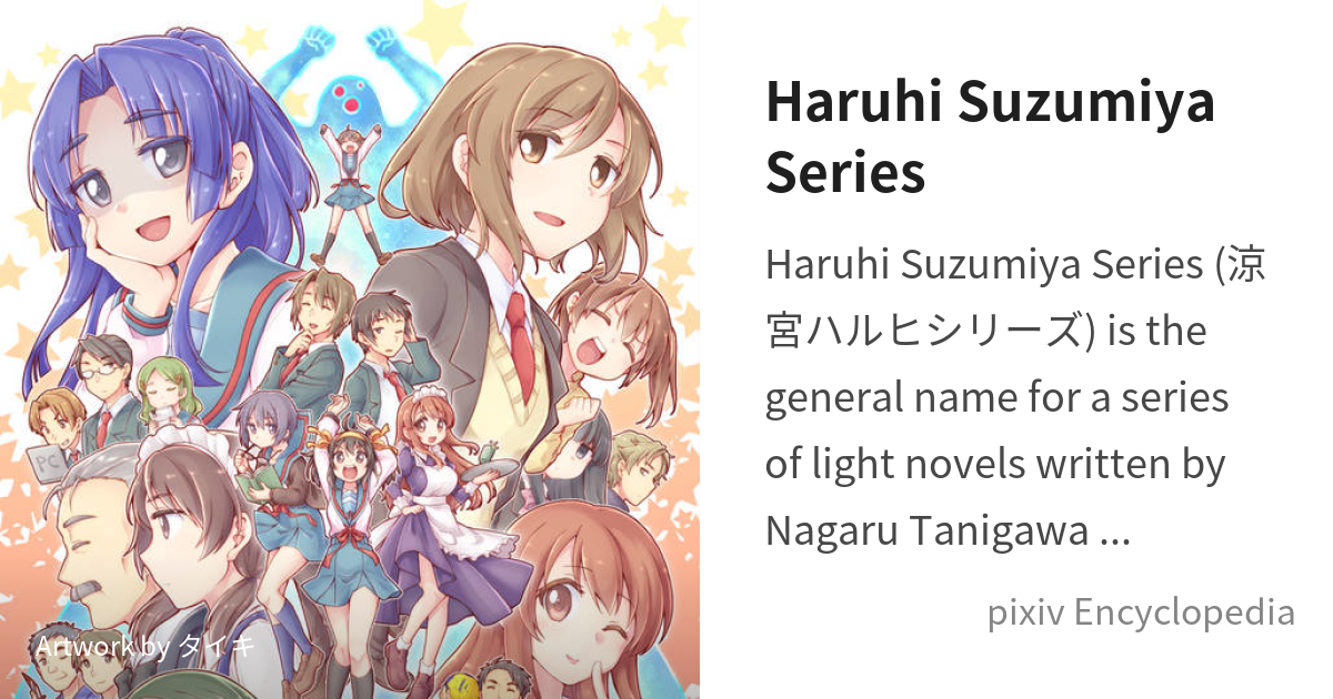 Haruhi Suzumiya - Wikipedia