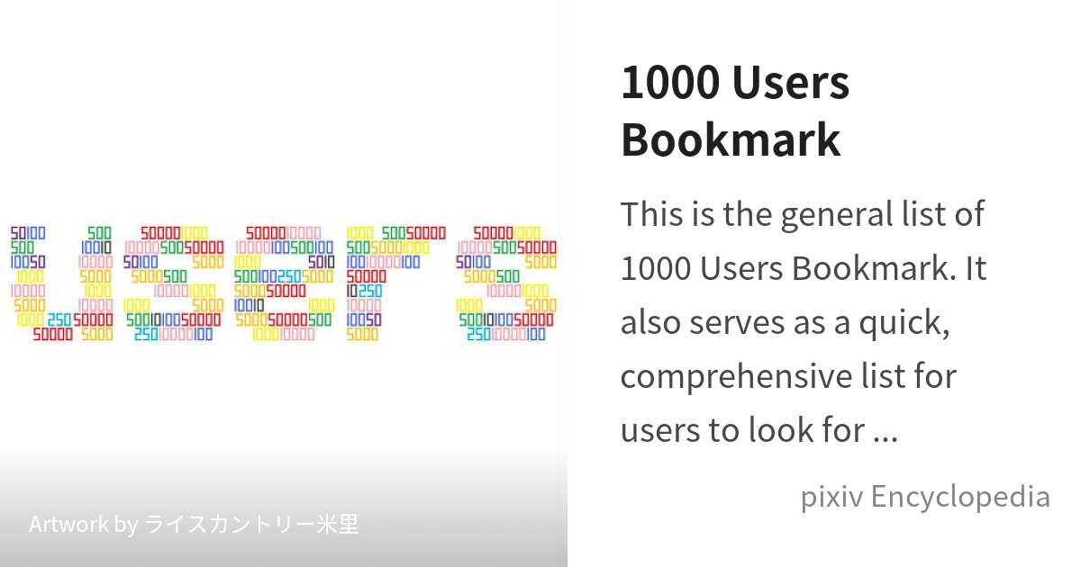 Fate/Zero 1000 Users Bookmark is - pixiv Encyclopedia