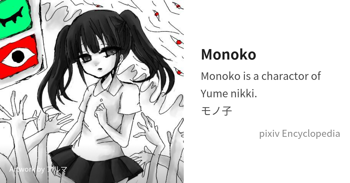 monoko