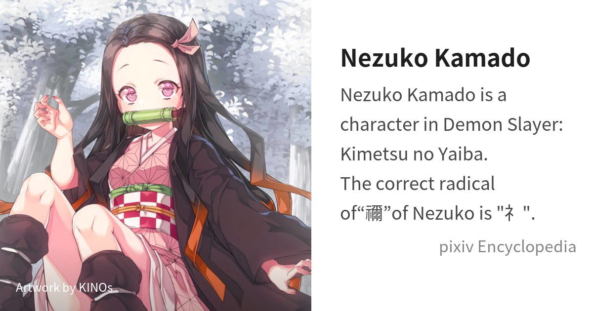 Kid Nezuko Kamado from Demon Slayer - Anime Character Childish