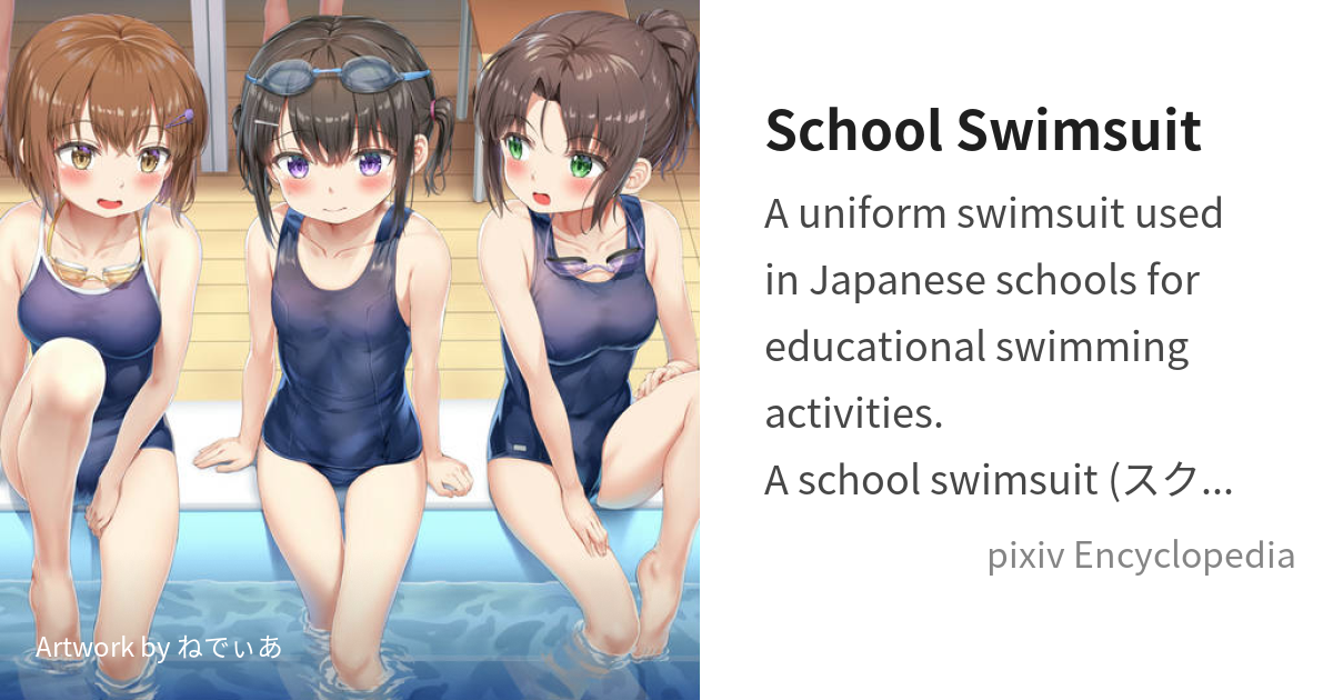 Swimsuit - Wikipedia