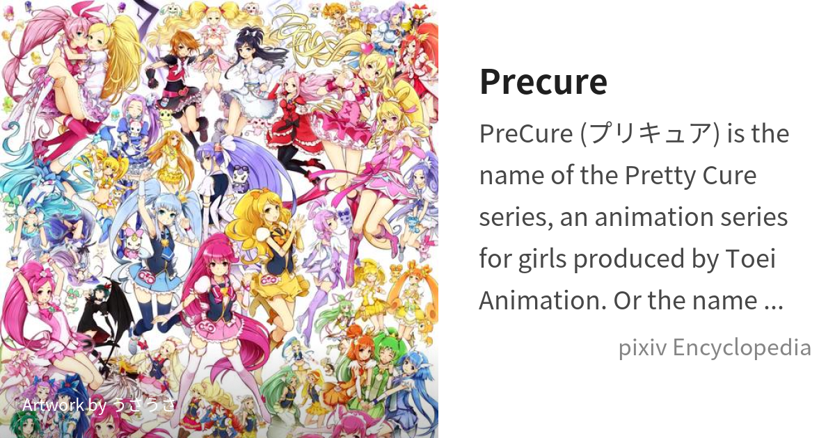 Just found this Animedia character ranking on the Precure Wiki for