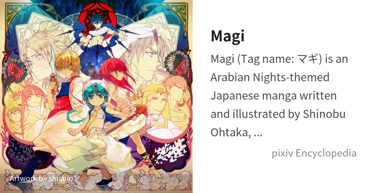 100+] Magi The Kingdom Of Magic Wallpapers
