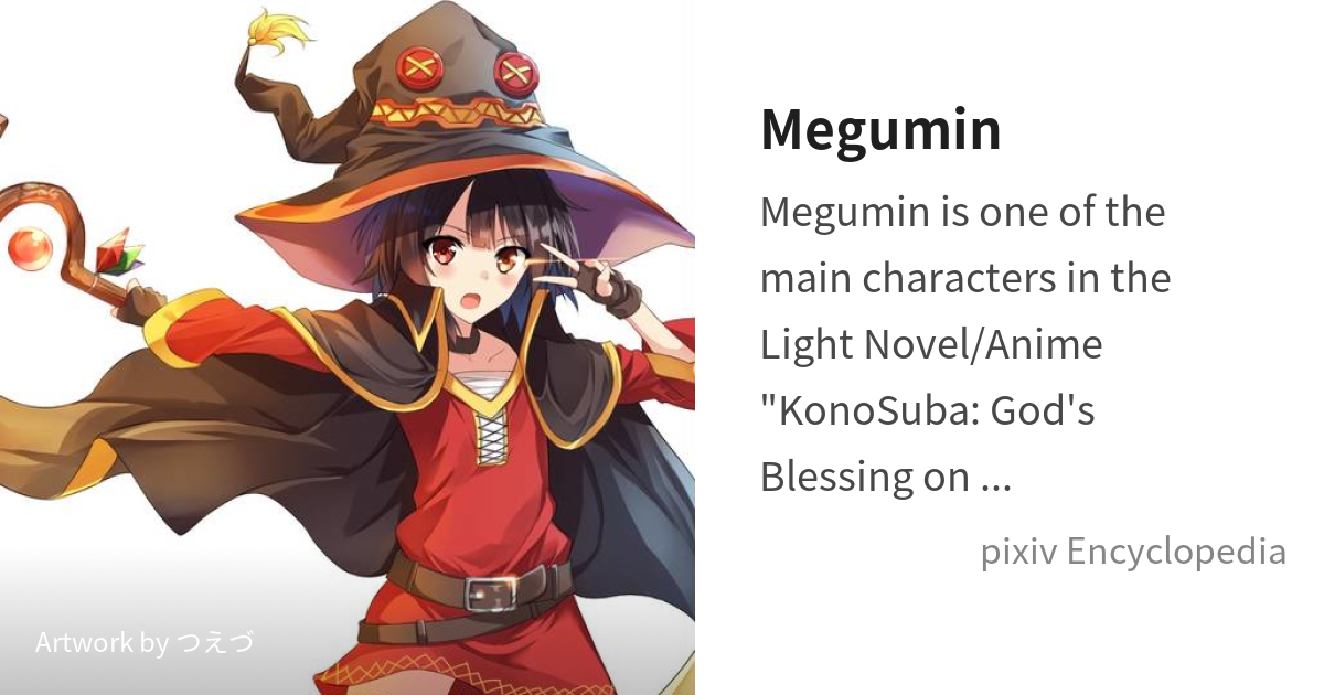 Megumin & Kazuma ♡ KonoSuba  Anime, Konosuba manga, Manga anime