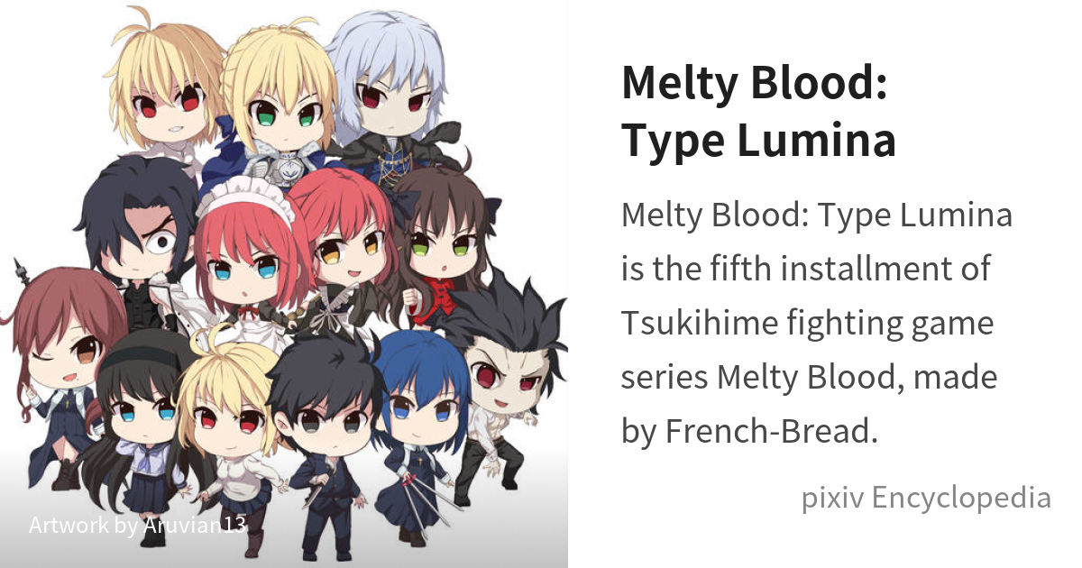 Melty Blood: Type Lumina - Mizuumi Wiki