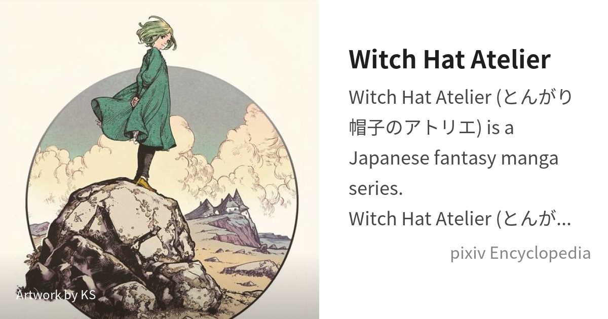 Witch Hat Atelier - Wikipedia