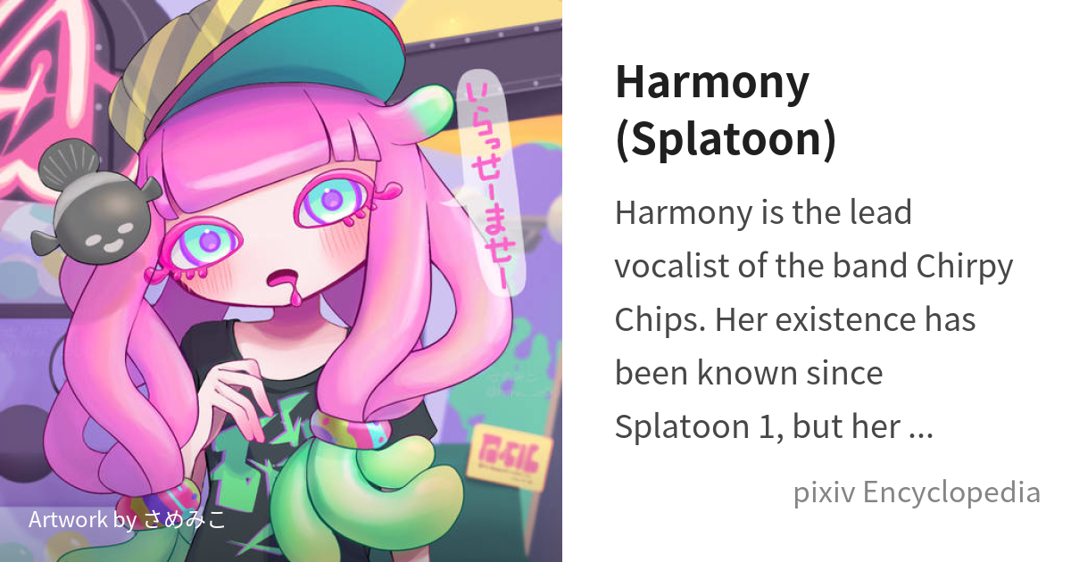 List of Splatoon manga characters - Inkipedia, the Splatoon wiki