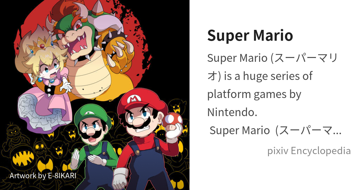 Sarasaland - Super Mario Wiki, the Mario encyclopedia
