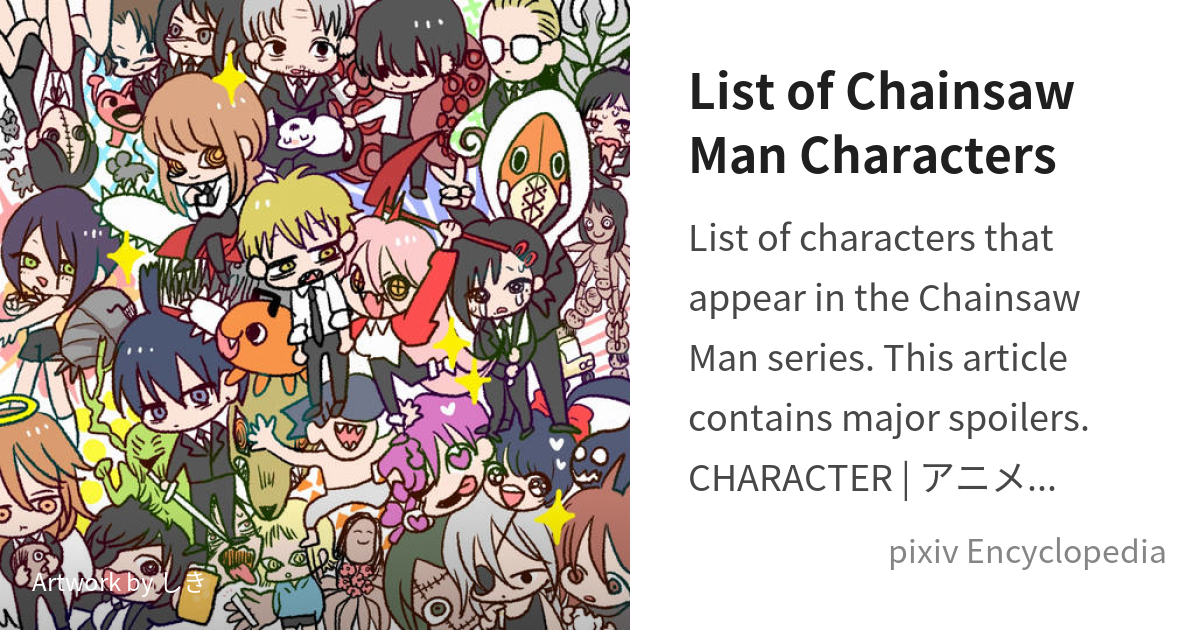 ALL Chainsaw Man Characters' List (WIKI)