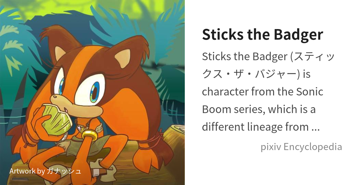 Sticks now has a profile on Sonic Channel, Sonic Boom