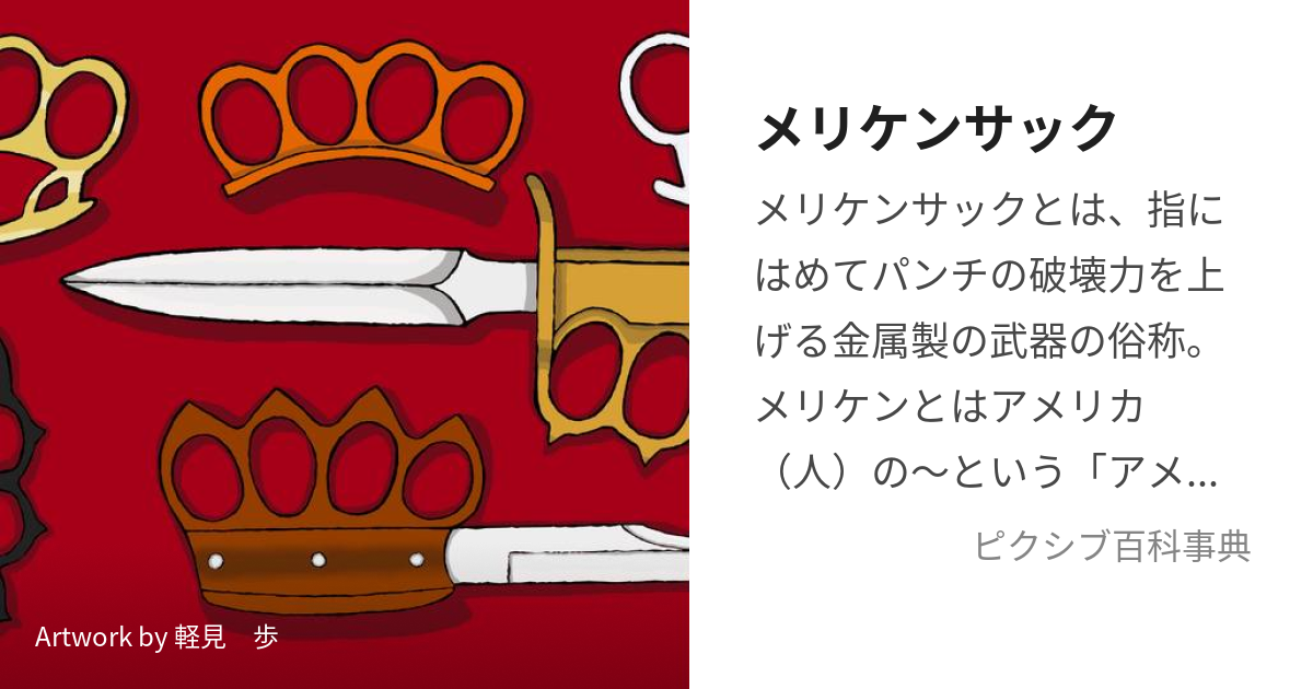 低価格の OGT様 リクエスト 2点 まとめ商品 - まとめ売り