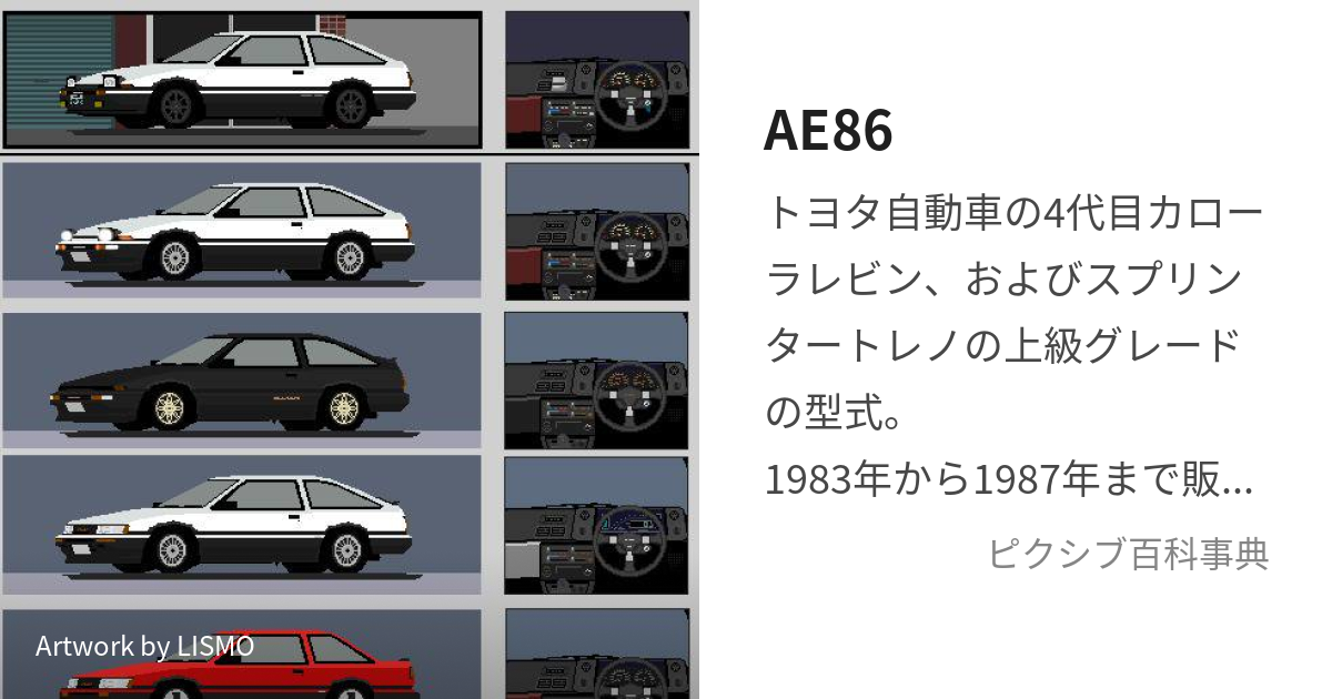 超大特価 えーいはちろく様 - adebus.ba