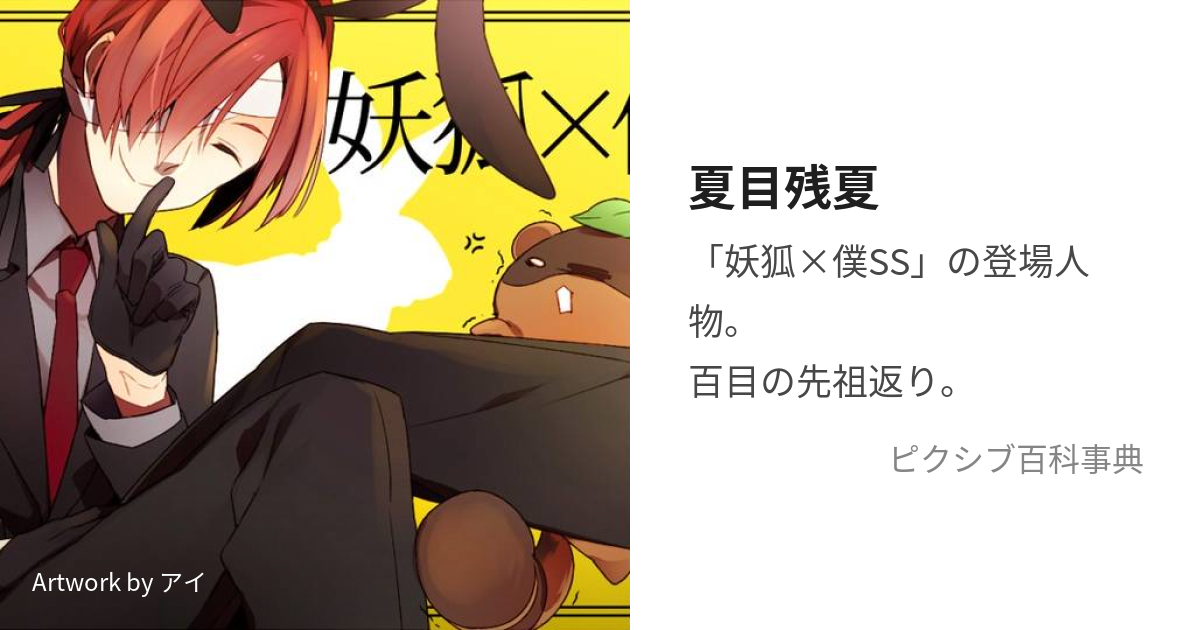 未来人間GOGOGO コミック 全7巻完結セット (少年チャンピオン 