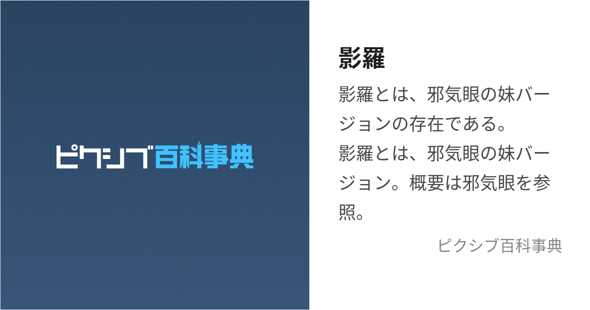 クッションに顔を埋めて 手足をバタバタさせてのた打ち回っていた