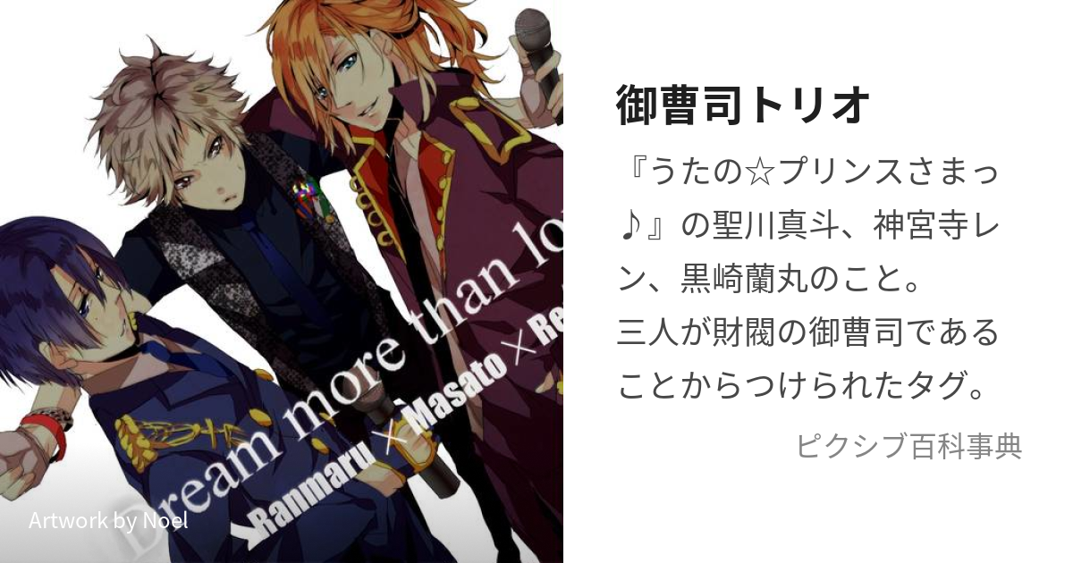 逆輸入 蘭丸様 2 リクエスト まとめ商品- 2点 リクエスト まとめ商品 2