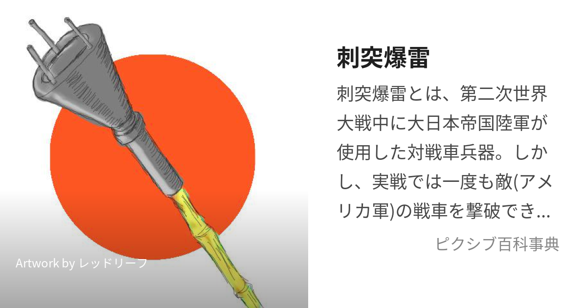 Re: [新聞] 紀永添：新政府應努力組建專業城鎮戰部