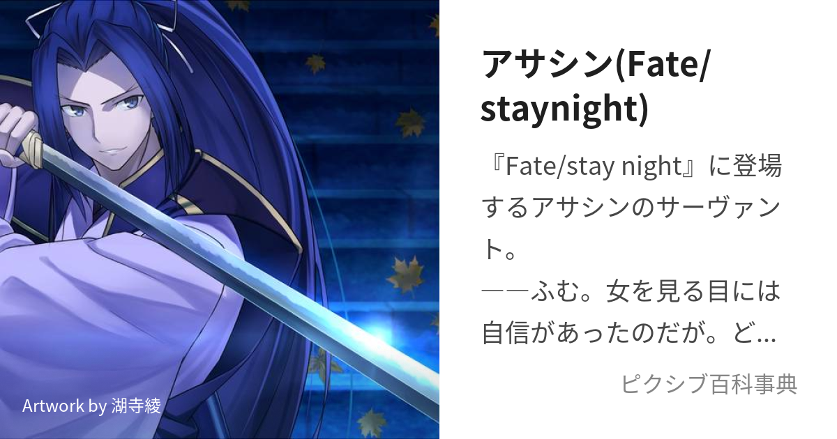 重要追記あり Fate/stay night + hollow ataraxiaゲームソフト/ゲーム機本体