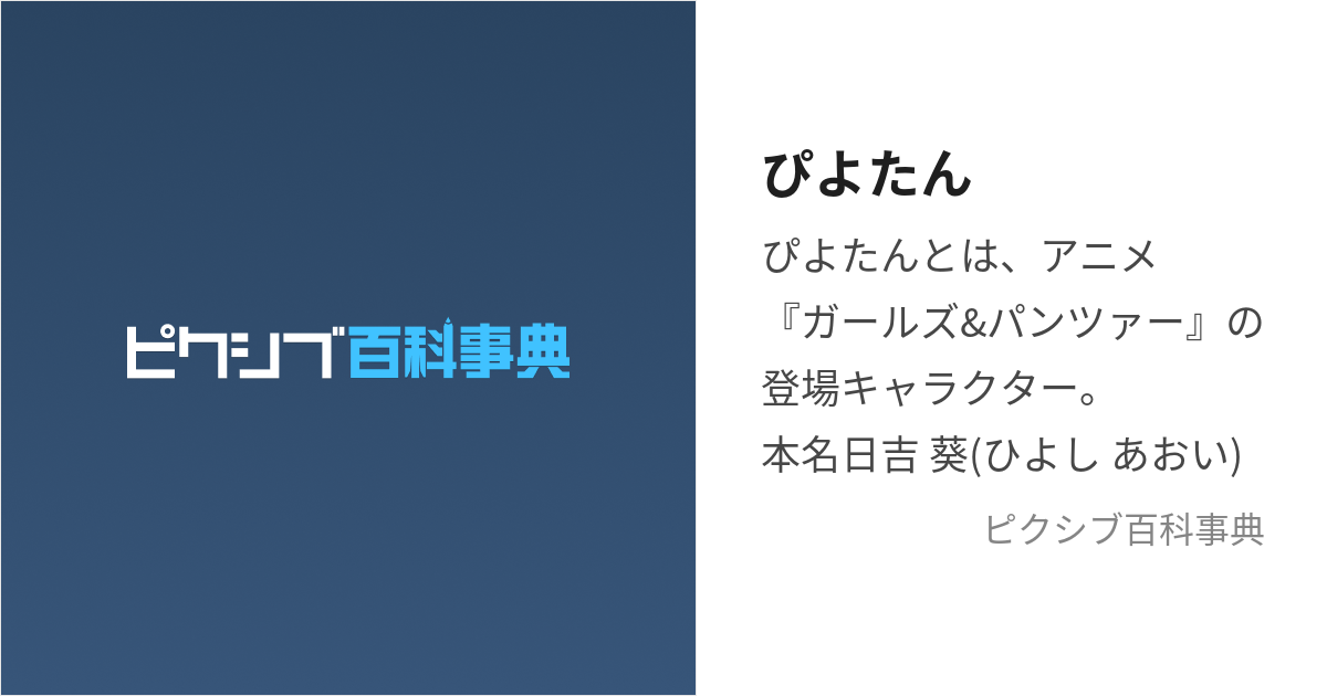 売り出し卸値 ぴよたん様確認用♡ - アクセサリー