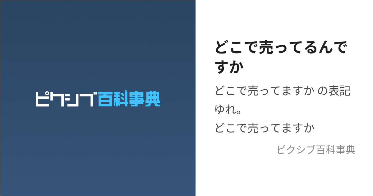 何処にも売ってません！映画明日に向かって撃て題材レア物です！！⬇必読希望⬇ 置物