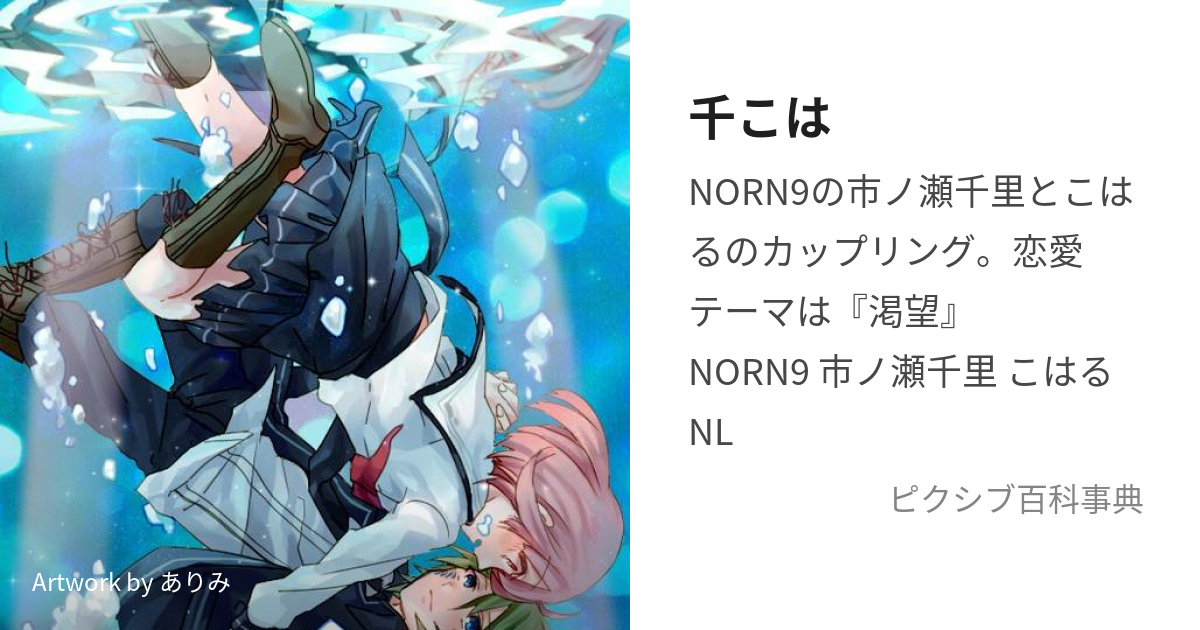 販売終了・アダルトグッズ、大人のおもちゃアーカイブ】子宮破壊 強力ヘッドバイブ - バイブ:ミドル