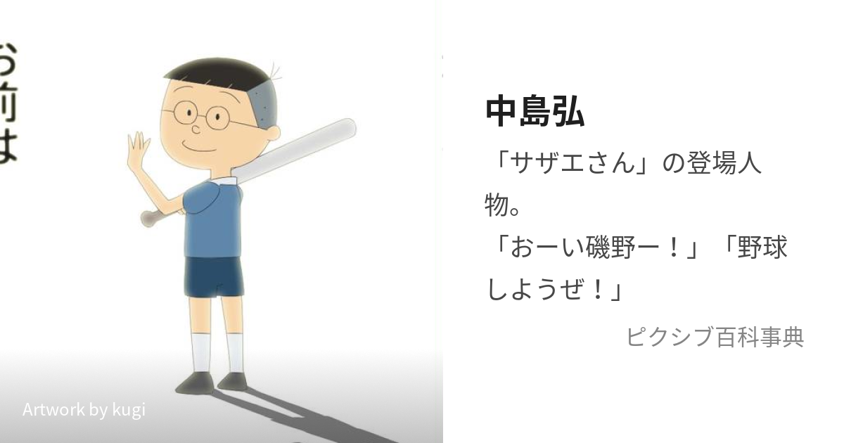 ⑨ 沖縄黒糖多良間産4袋〔成型糖×4〕 2024年製造 ゆうパケットポスト