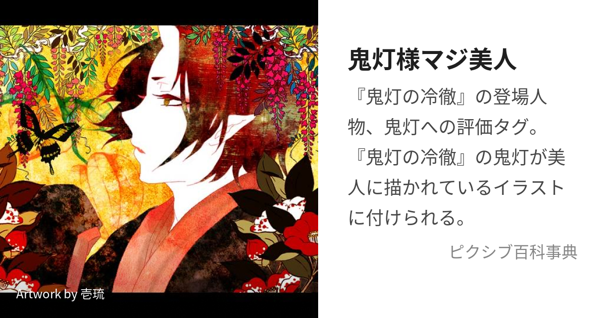 服部龍男　「夕陽」　F8号　油絵　高級額装付き美術品/アンティーク