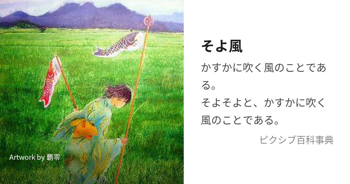 そよ風＊様 リクエスト 2点 まとめ商品 まとめ売り