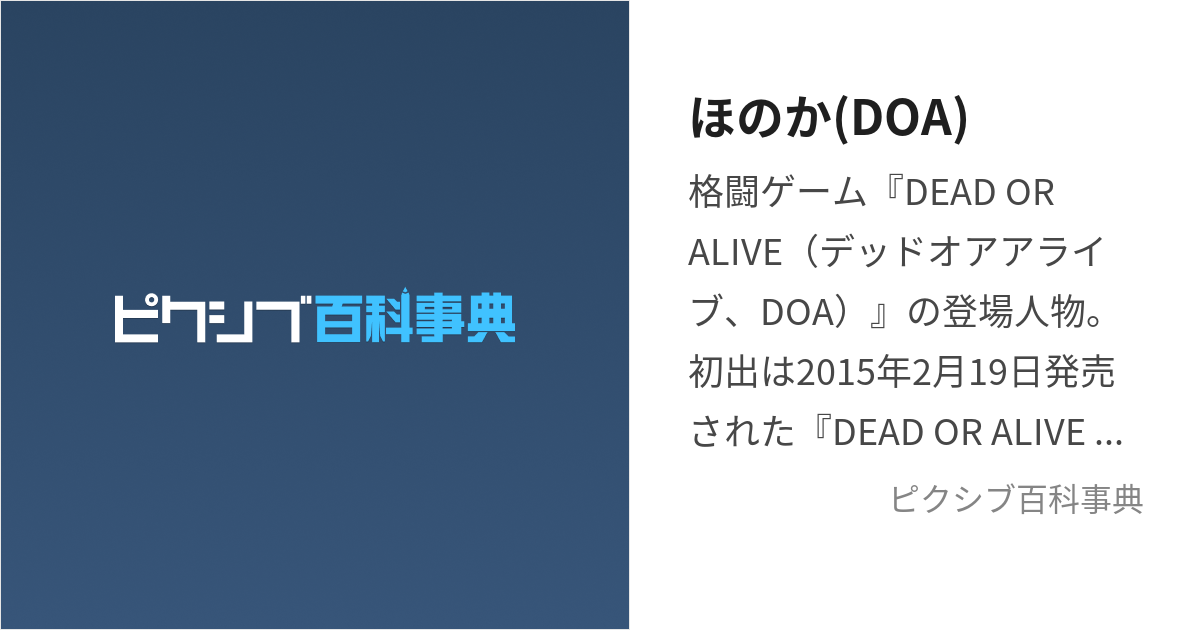 裸オーバーオール セール doa