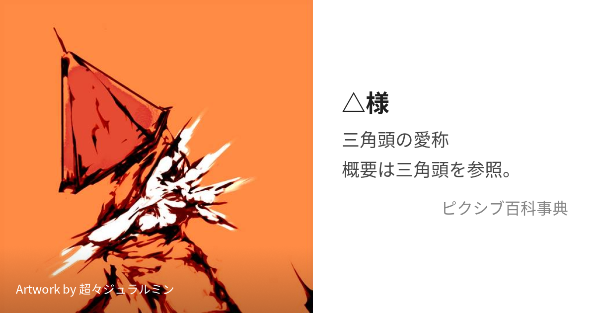 新品即決 なぎさんかく様専用 setonda.com