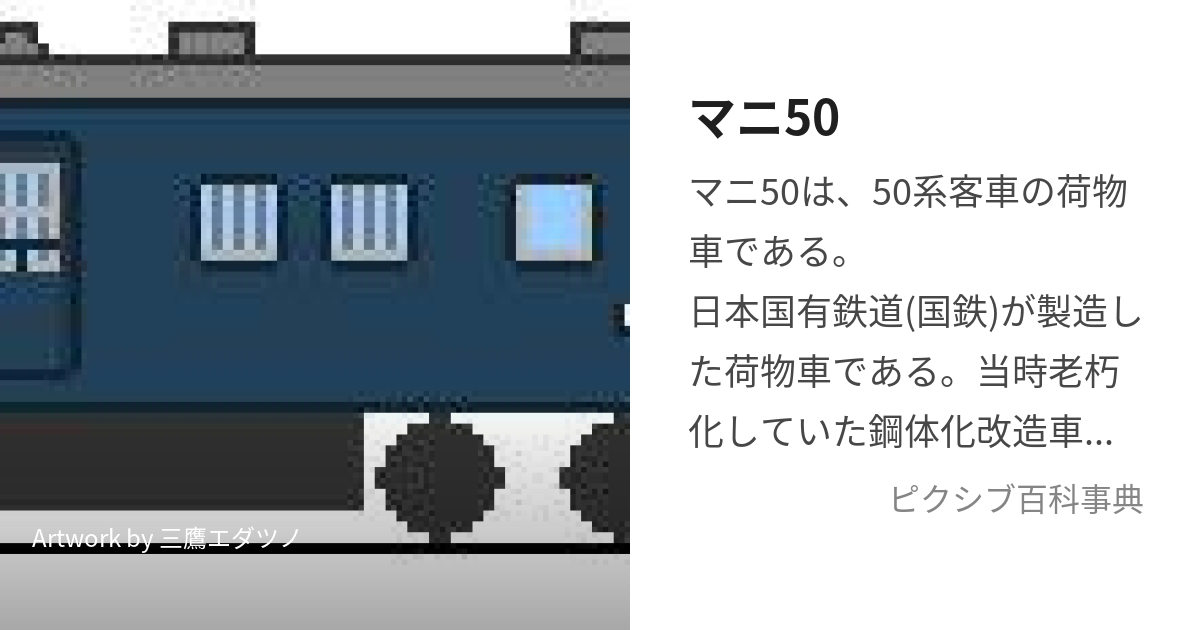 KATO余剰荷物車・客車 15両セット 値引販売 おもちゃ・ホビー・グッズ