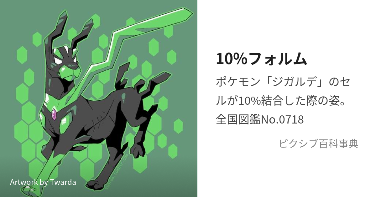 ミニの通販 【PSA10】ミノタウルス 遊戯王 二期 ウルトラ