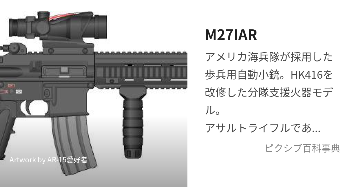 米軍放出品 アメリカ海兵隊支給 M16 M4ライフル用スリング 激し 中古 アメリカ製 売買されたオークション情報 落札价格 【au  payマーケット】の商品情報をアーカイブ公開