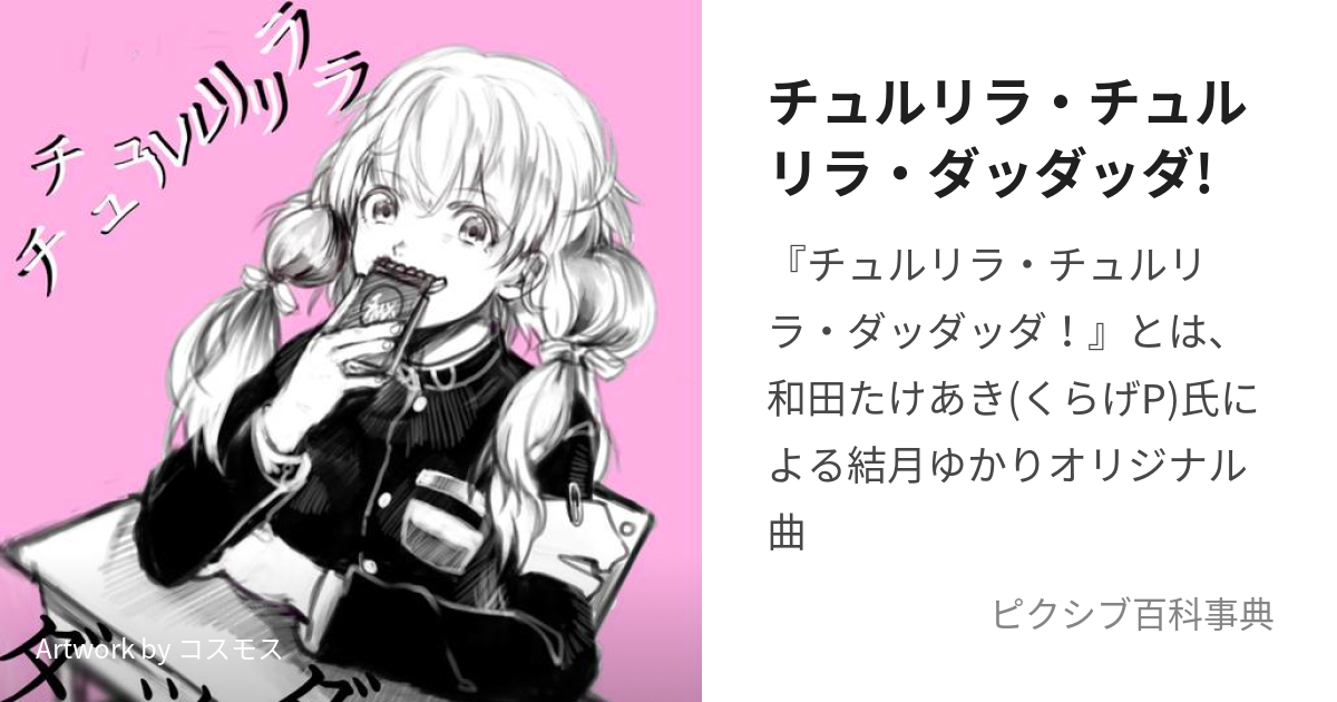 激安通販販売 チュルリラ様 リクエスト 3点 まとめ商品 - まとめ売り