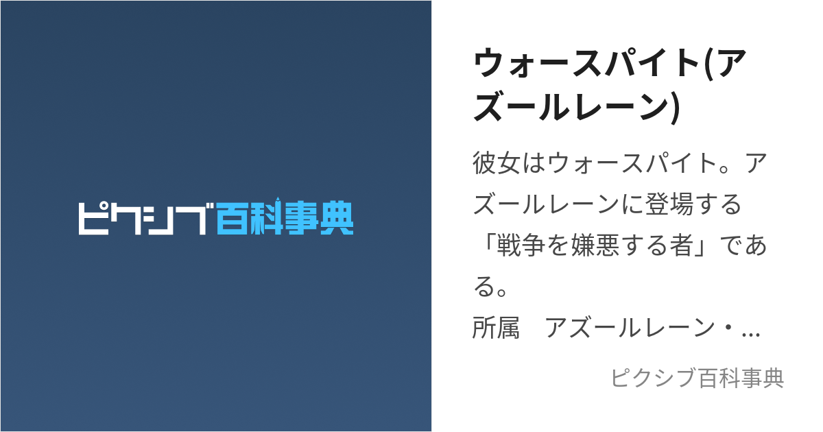 オールド ショップ レディもスカートを上げればまだ走れるものだな