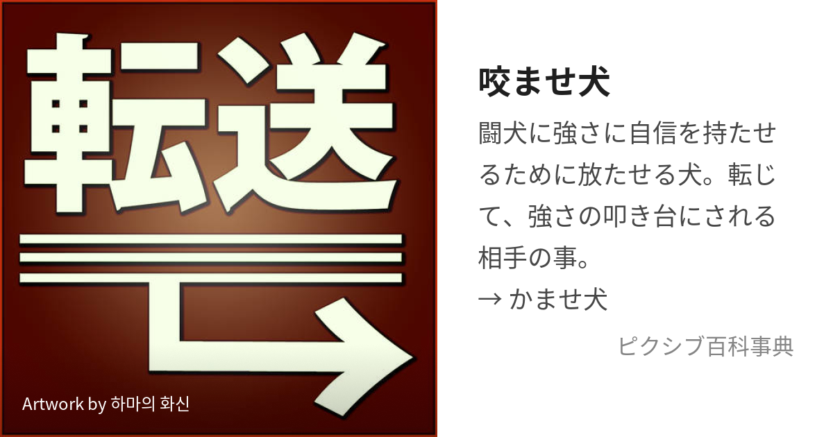 かませ犬様専用 当社の mxmf.com.mx