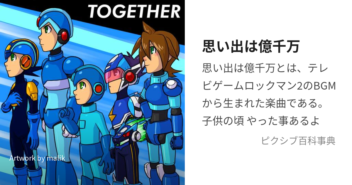 おくせんまんせんまんけいの上の階5時だよこの野郎この野郎クソ野郎多くのメモ帳 k の k の上の階だよ漢字だからこの野郎