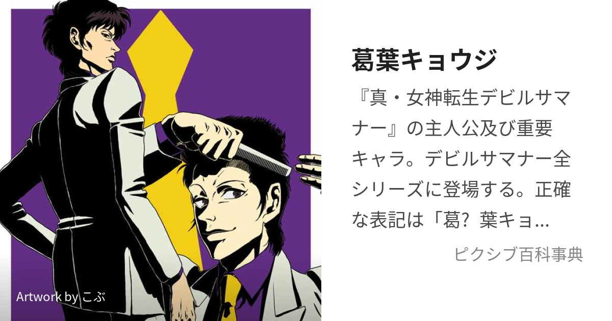 sale販売店 コブさん様 リクエスト 2点 まとめ商品 - まとめ売り