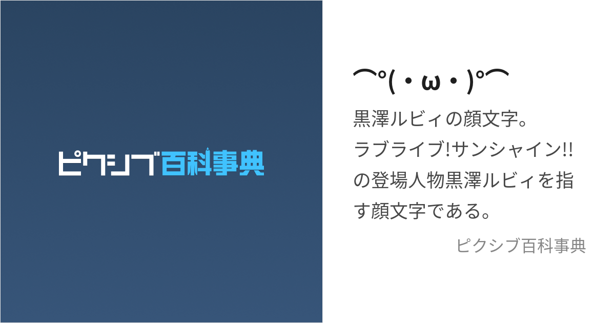 ✨✨✨狼べびちゃんッ(*´艸｀*)✨✨✨５0センチ✨頭でっかち❢御予約-