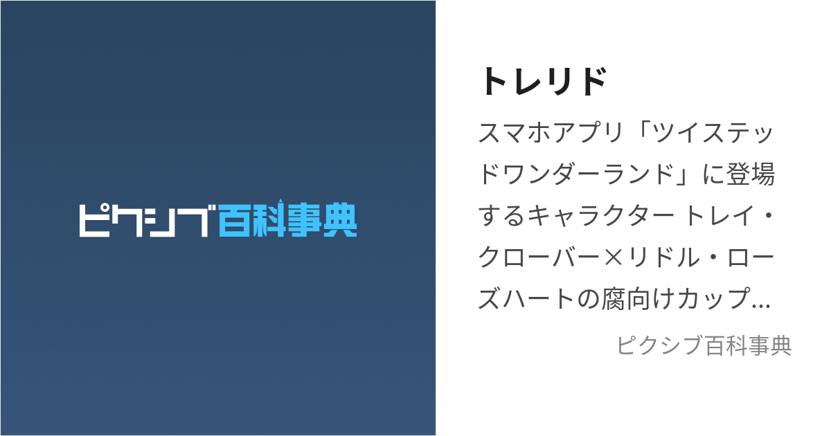 ヘラヘラ 快い プロフ必読 様専用連絡 売買されたオークション情報 落札价格 【au payマーケット】の商品情報をアーカイブ公開