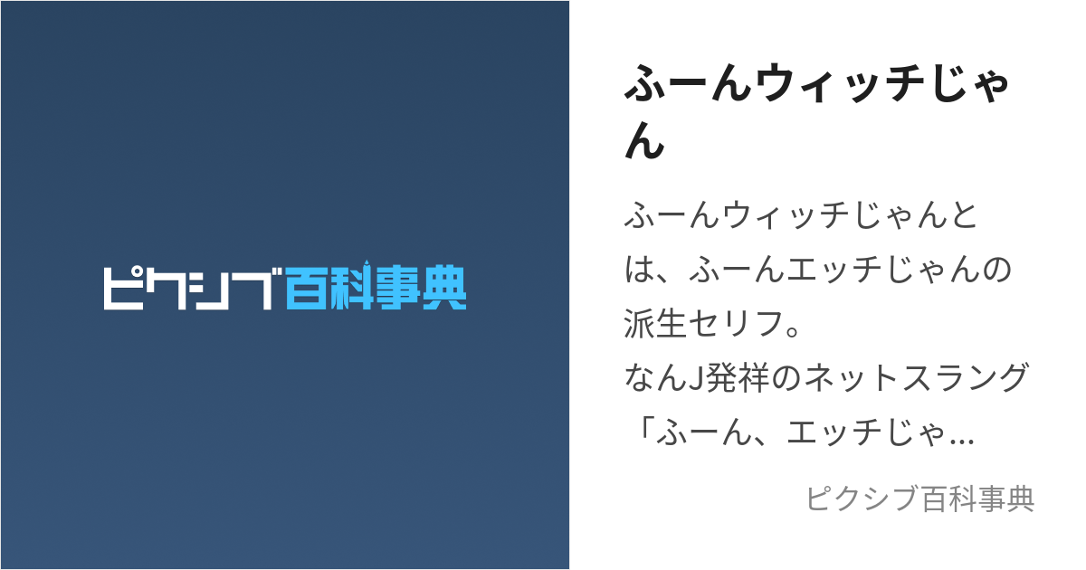 Sariko 花束を君に… (紫陽花とキュートな花達のブローチ) - コサージュ