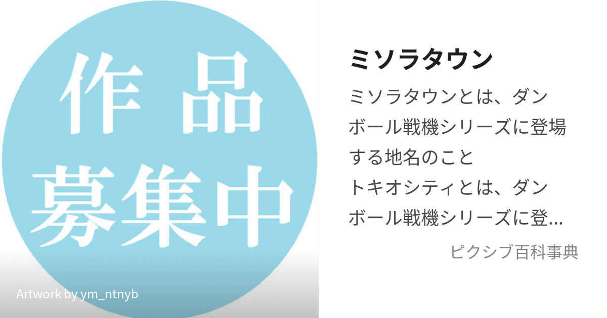 みそら様専用☆ おすすめ - フラワー・リース